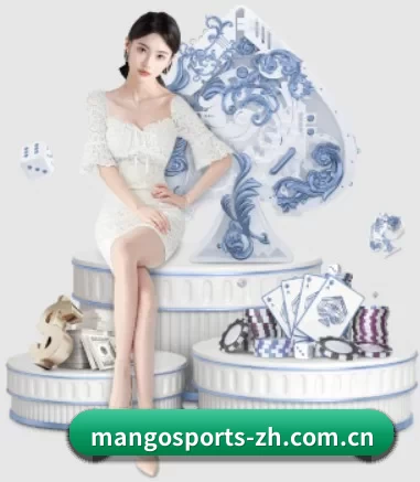 芒果体育的方向